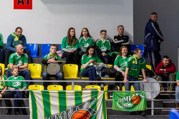 Kamenski Ukraina Februari 2020 Sport Åskådare Supportrar Inte Sitt Lag — Stockfoto