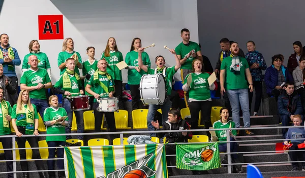 Kamensky Ucrânia Fevereiro 2020 Espectadores Esportes Fãs Não Apoiam Sua — Fotografia de Stock