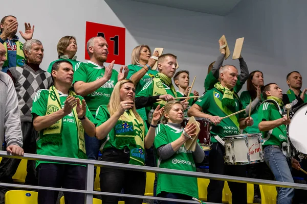 Kamensky Ucrania Febrero 2020 Espectadores Deportivos Los Aficionados Apoyan Equipo —  Fotos de Stock