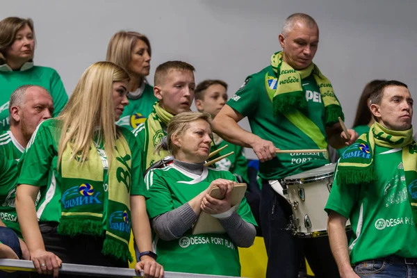 Kamensky Ucrania Febrero 2020 Espectadores Deportivos Los Aficionados Apoyan Equipo — Foto de Stock