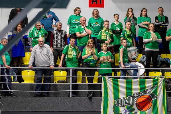 Kamensky Ucraina Februarie 2020 Spectatorii Sportivi Fanii Își Susțin Echipa — Fotografie, imagine de stoc