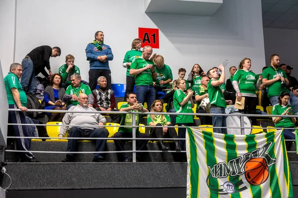 Kamensky Ukraine Februar 2020 Sportliche Zuschauer Fans Unterstützen Ihre Mannschaft — Stockfoto