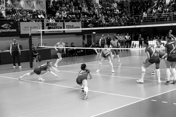 Kamensky Ukrayna Şubat 2020 Ukrayna Voleybol Kupası Ukrayna Ukrayna Şampiyonu — Stok fotoğraf