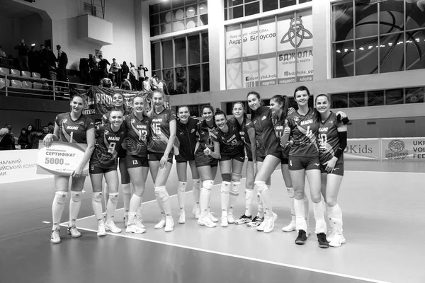 Kamensky Ucrania Febrero 2020 Copa Ucraniana Voleibol Ucrania Campeón Ucrania —  Fotos de Stock