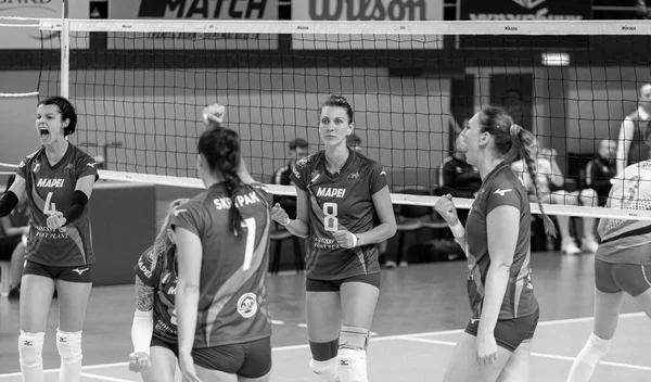 Kamensky Ucrânia Fevereiro 2020 Taça Vôlei Ucraniana Ucrânia Campeão Ucrânia — Fotografia de Stock