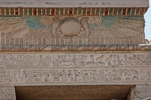 Hieroglypiska Sniderier Väggen Vid Det Antika Egyptiska Templet Kom Ombo — Stockfoto