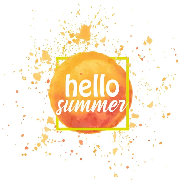 こんにちは夏の水彩画の太陽 — ストックベクタ