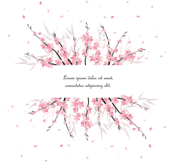 Sakura tak decoratie — Stockvector