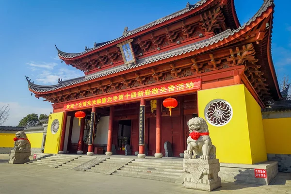 Chongyuang 寺院、中国 - 2017 年 1 月 29 日: 歩き回る Chongyuang 寺院、寺院、湖と庭園、美しい建物と建築のアンサンブル — ストック写真