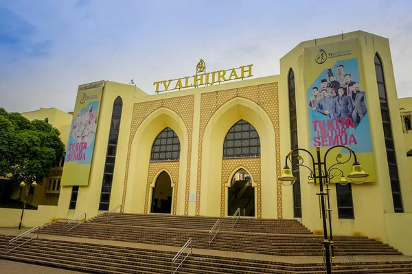 TV Alhijrah Estado estación de televisión islámica en Kuala Lumpur — Foto de Stock