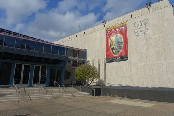 Houston, Amerika Birleşik Devletleri - 12 Ocak 2017: Görünümünden bina, Ulusal Müzesi, Doğa Bilimleri Orlando Houston ABD dışında