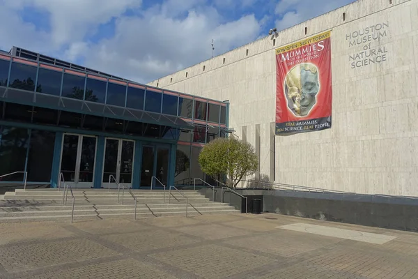 Houston, Amerika Birleşik Devletleri - 12 Ocak 2017: Görünümünden bina, Ulusal Müzesi, Doğa Bilimleri Orlando Houston ABD dışında