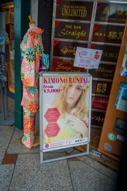 Kyoto, Japonya - 05 Temmuz 2017: Kyoto Merkezi şehir merkezinde yer alan Kimono Kiralama Dükkanı