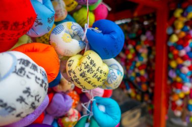 Gion sokak Kyoto, Japonya'nın merkezinde yer alan bir renkli topları ile küçük bir Pazar