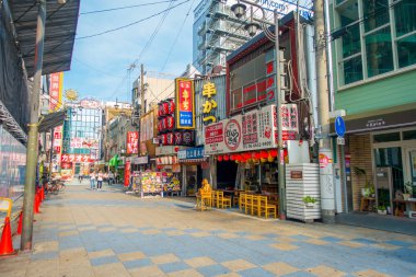 Osaka, Japonya - 18 Temmuz 2017: Dowtown görünümünü, Osaka, Japonya Osaka cityscape yaz sezonu