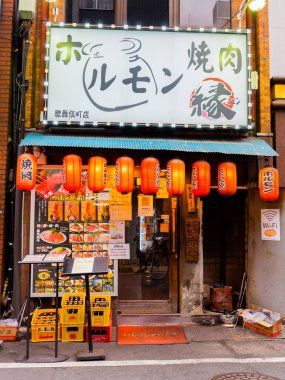 Kyoto, Japonya - 05 Temmuz 2017: Açık havada taze balık ve gıda Hakone Satılık muhteşem gıda pazarında görünümünü