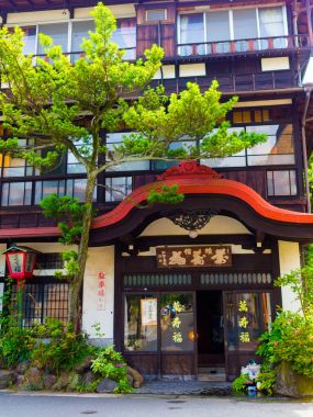 Hakone, Japonya Haziran 28-2017: asıl adı girin Hakone içinde bulunan bir restoran