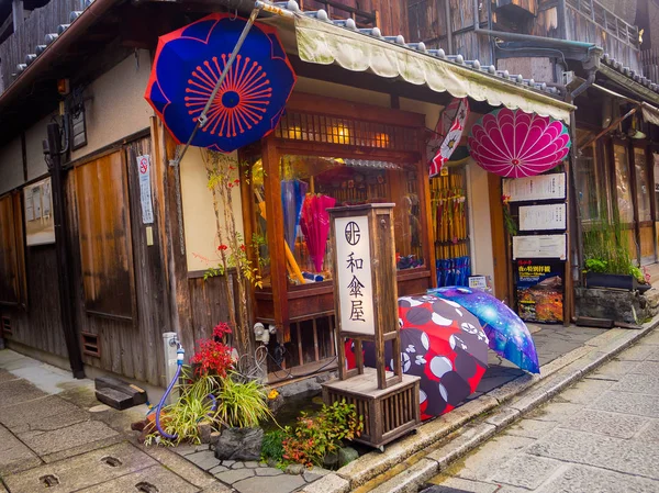 Hakone, japan - 02. Juli 2017: alte häuser in der stadt kyoto — Stockfoto