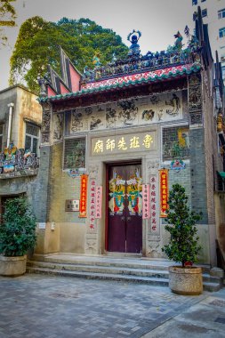 Hong Kong, Çin - 26 Ocak 2017: Lo pan Tapınağı Kennedy şehirde bulunan, Hong Kong Adası, Hong Kong Çin üreticileri ve Müteahhitler koruyucu azizi Lo Pan için adanmış