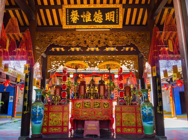 Hoian, Vietnam, Eylül, 04 2017: Vietnam hoian tapınakta güzel manzarasına