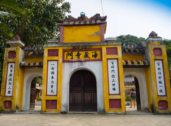 Hoian, Vietnam - 05 Kasım 2016: Hoi bir antik kenti, Unesco Dünya Mirası eski evlerde. Hoi bir Vietnam en popüler yerlerinden biridir.