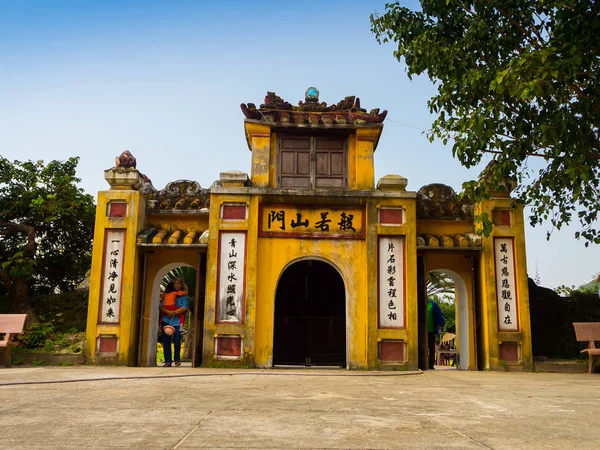Hoian, Vietnam - 05 Kasım 2016: Hoi bir antik kenti, Unesco Dünya Mirası eski evlerde. Hoi bir Vietnam en popüler yerlerinden biridir.