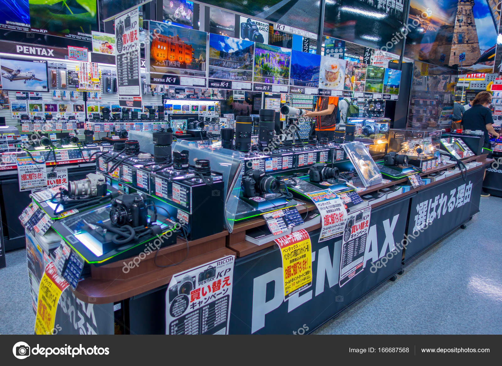 Japan Photography Store Near Me JG Superstore