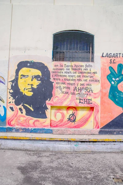 Quito, ecuador - 23. November 2016: Kunst außerhalb des alten Gefängnisses garcia moreno in der Stadt quito — Stockfoto