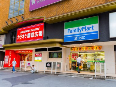 Kyoto, Japonya - 05 Temmuz 2017: Kyoto açık havada muhteşem piyasa görünümünü