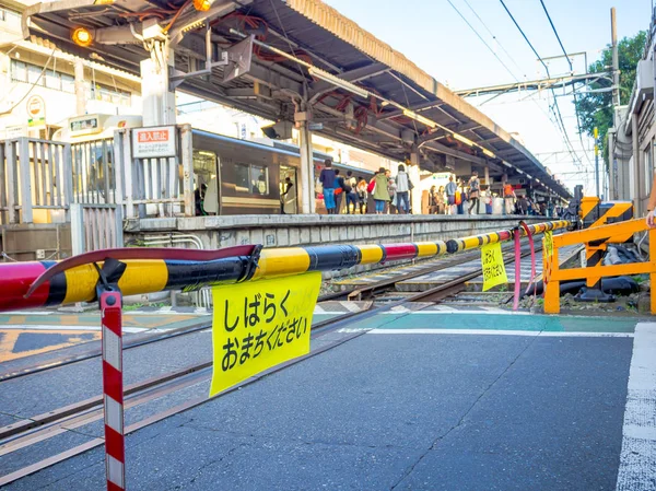 Hakone, Japan - 02 Juli 2017: Hakone-Yumoto station som fungerar som en inkörsport till Hakone mountain resort. Stationen i anime och manga Neon Genesis Evangelion — Stockfoto