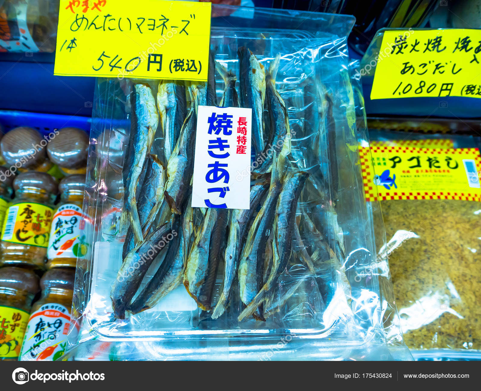 Download Otaru Japan 26 Jun 2017 Dry Fish Inside Of A Plastic Bag And Acomodated Ready To Sell On The Northern Island Of Hokkaido In Japan Stock Editorial Photo C Pxhidalgo 175430824 Yellowimages Mockups