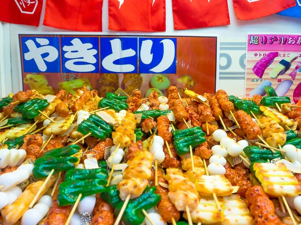 Hakone, Japan - 02 juli 2017: Plastic voedsel speelgoed in Teramachi, is een overdekte winkelstraat gelegen in het centrum van Kyoto city — Stockfoto
