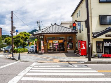 Kyoto, Japonya - 05 Temmuz 2017: bir mağaza içinde güzel bir gün Kyoto'da yakın çekim