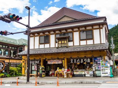 Kyoto, Japonya - 05 Temmuz 2017: bir mağaza içinde güzel bir gün Kyoto'da yakın çekim