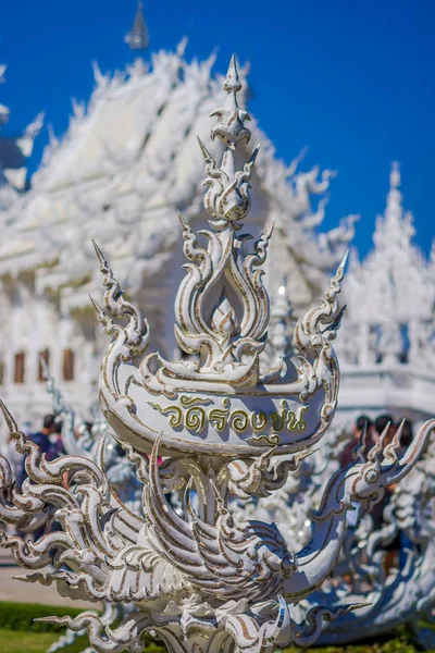 CHIANG RAI, THAILAND - FEBRUARY 01, 2018: Close up of selective focus of white statues at white temple located in Chiang Rai northern Thailand. Wat Rong Khun White Temple — Stock Photo, Image