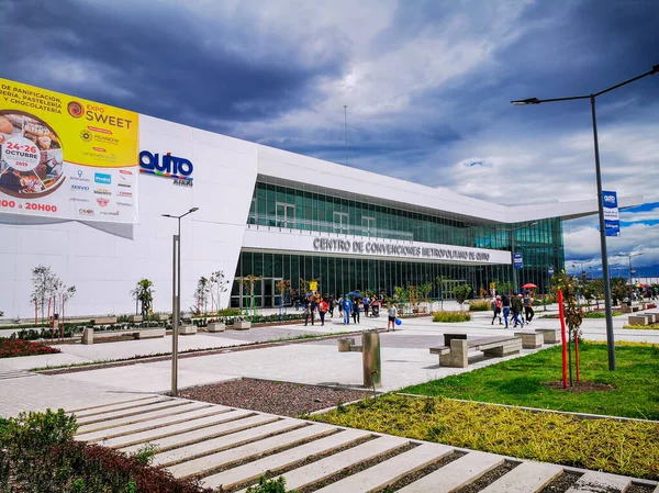 Quito, Pichincha Ecuador - 25 de octubre de 2019: Centro de Eventos Bicentenario, centro de Quito cerca de un aeródromo, Un centro de convenciones . —  Fotos de Stock