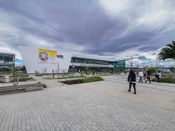 Quito, Pichincha Ecuador - Október 25, 2019: Bicentennial Event Center, közepén Quito közel egy repülőtér, A kongresszusi központ. — Stock Fotó