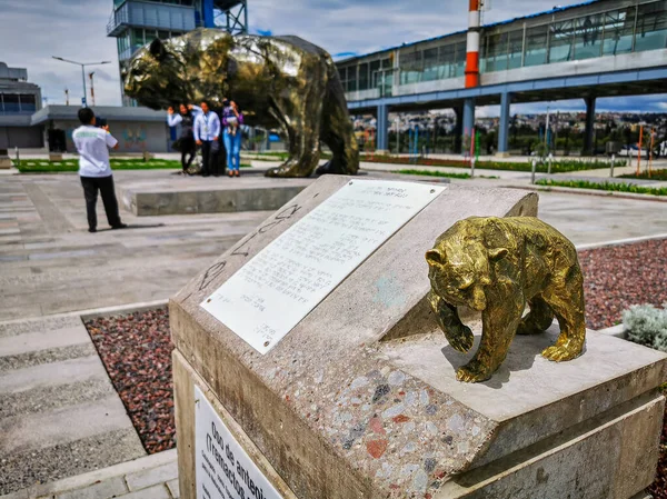 Quito, Pichincha Ecuador - Október 25, 2019: Bicentennial Event Center, közepén Quito közel egy repülőtér, A kongresszusi központ. — Stock Fotó