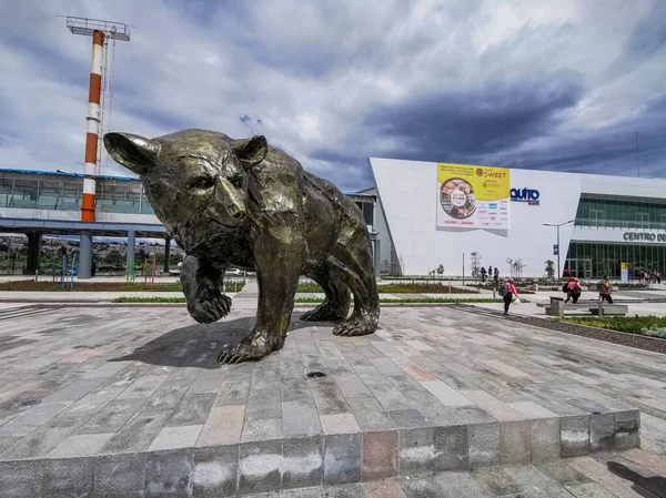 Quito, pichincha ecuador - 25. Oktober 2019: zweihundertjähriges Veranstaltungszentrum, mitten in quito in der Nähe eines Flugplatzes, eines Kongresszentrums. — Stockfoto