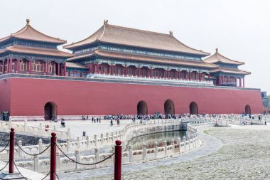Yasak Şehir veya Gugong, Beijing, Çin