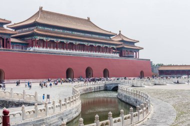 Yasak Şehir veya Gugong, Beijing, Çin