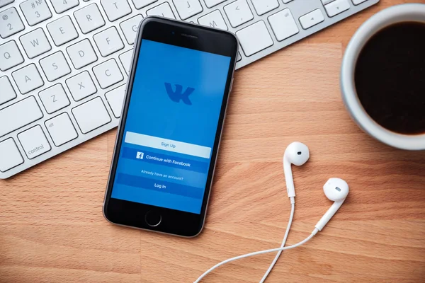 Vkontakte is a social network for quick and easy communication — Stock Photo, Image