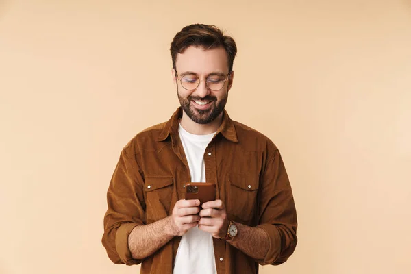 Portrait Cheerful Young Arttractive Bearded Man Wearing Casual Clothes Standing — Stock Photo, Image