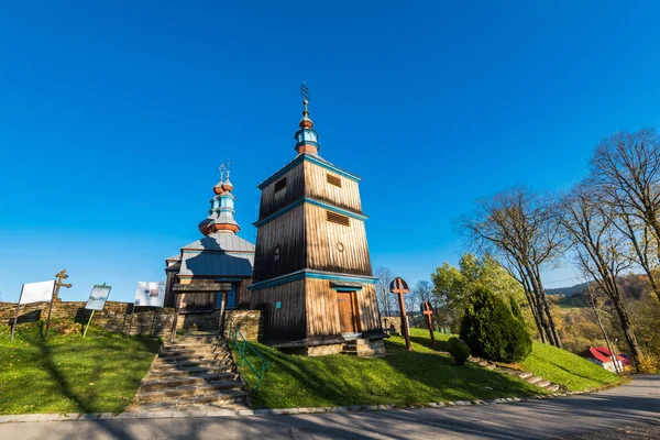 Ortodox fatemplom-Komancza, Bieszczady, Lengyelország — Stock Fotó