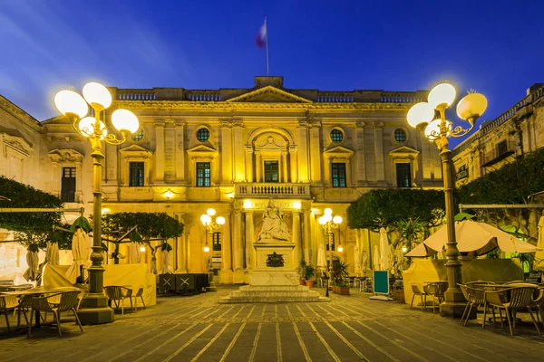 National Library of Malta,illuminated at evening — Stock Photo, Image