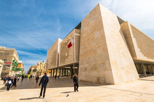 Valleta Parliament building,Malta — Stock Photo, Image