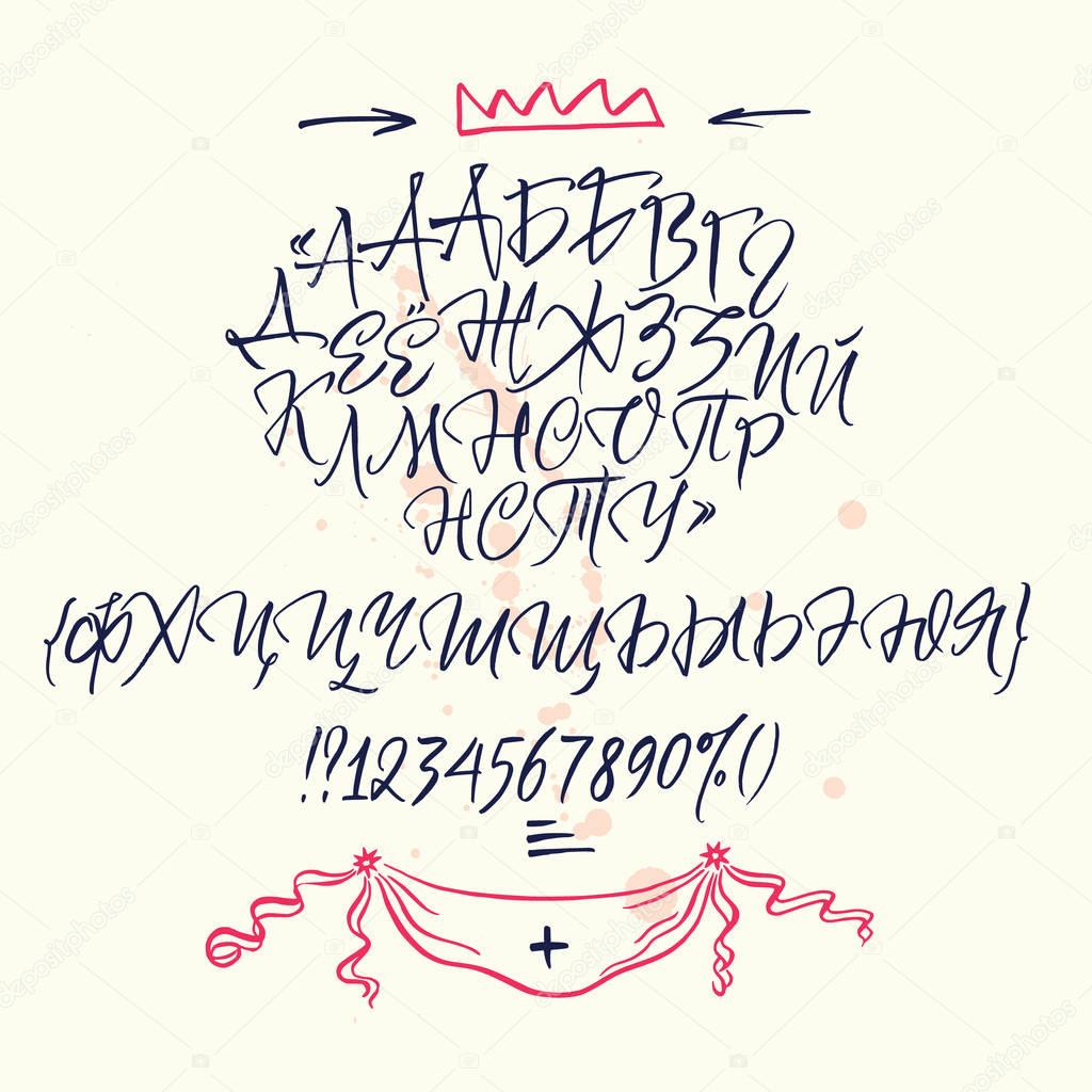 Russian calligraphic alphabet. Contains lowercase and uppercase letters, numbers and special symbols.