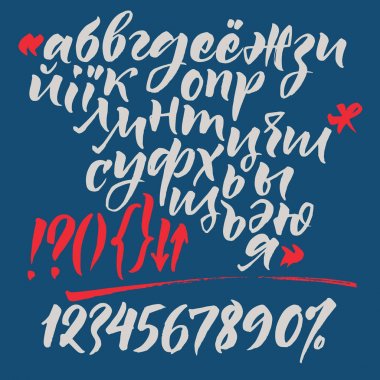 Ukrainian Alphabet Free Vector Eps Cdr Ai Svg Vector Illustration Graphic Art
