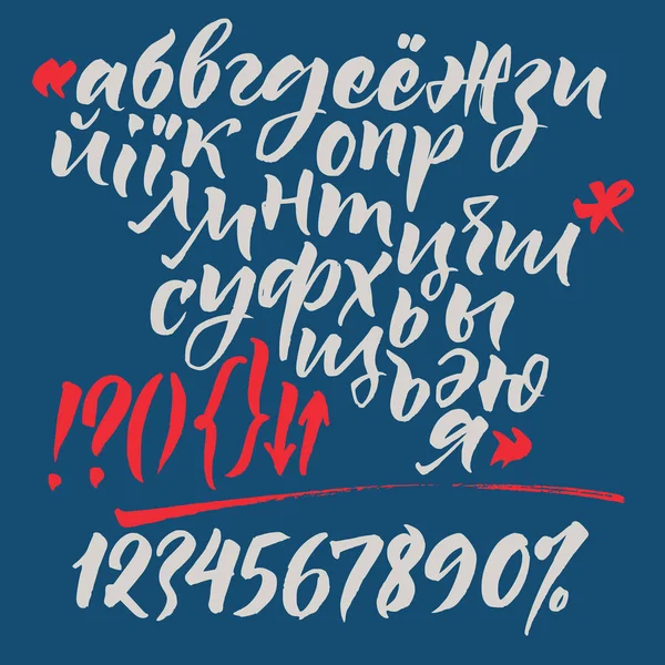 Russisches und ukrainisches Kalligrafisches Alphabet. enthält Klein- und Großbuchstaben, Zahlen und Sonderzeichen. — Stockvektor