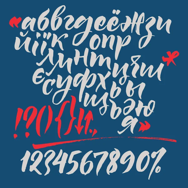 Russisches und ukrainisches Kalligrafisches Alphabet. enthält Klein- und Großbuchstaben, Zahlen und Sonderzeichen. — Stockvektor